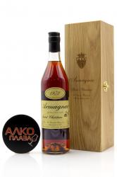 Armagnac Saint Christeau Millesime 1972 - арманьяк Сент Кристо Миллезимэ 1972 года 0.7 л в п/у