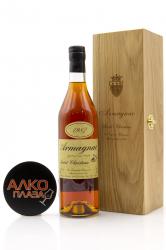 Armagnac Saint Christeau Millesime 1987 - арманьяк Сент Кристо Миллезимэ 1987 года 0.7 л в п/у