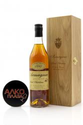 Armagnac Saint Christeau Millesime 1985 - арманьяк Сент Кристо Миллезимэ 1985 года 0.7 л в п/у