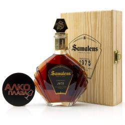 Samalens Millesime Bas Armagnac - Самаленс Миллезим Баз Арманьяк 1975 года п/у