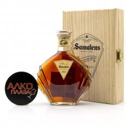 Samalens Millesime Bas Armagnac - Самаленс Миллезим Баз Арманьяк 1965 года п/у