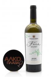 Вино Шардоне Fine Select Фанагория 0.75 л белое полусладкое 