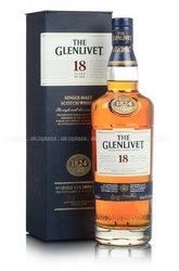 The Glenlivet 18 years old gift box - виски Гленливет 18 лет 0.7 л п/у