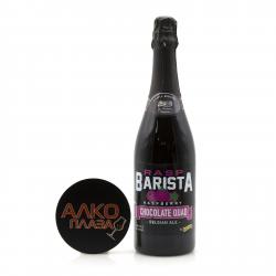 Barista Shocolate Quad with raspberry - пиво Бариста Шоколад Квад малина тёмное нефильтрованное 0.75 л