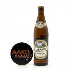 Maxlrainer Schloss Gold - пиво Макслрэйнэр Шлесс Голд светлое фильтрованное 0.5 л