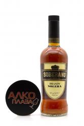 Soberano Solera 0.7 л