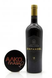 Masseria Trajone Zinfandel Puglia IGP - вино Массерия Трайоне Зинфандель 0.75 л красное сухое