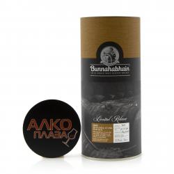 Bunnahaven 2008 Manzanilla Casc tube - виски Буннахавэн 2008 Мансанилья Каск 0.7 л в тубе