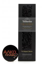 Single Malt Tullibardin Murray Marquez Collection Gift Box - виски Сингл Молт Туллибардин Мюррей Маркес Коллекшен 0.7 л в п/у