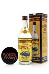 настойка R. Jelinek Slivovitz Kosher aged 5 years 0.7 л в подарочной коробке