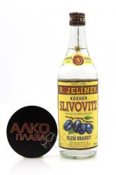 настойка R. Jelinek Slivovitz Kosher aged 5 years 0.7 л 