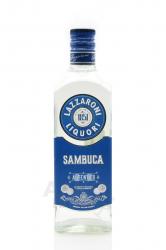 Liqueur Sambuca Lazzaroni - ликер Самбука Лаззарони 0.7 л