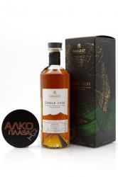 коньяк Ararat Single Cask 0.75 л в подарочной коробке