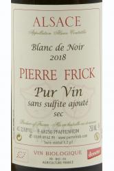 вино Пьер Фрик Пино Блан де Нуар 0.75 л белое сухое этикетка