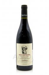 Fattoria Camigliano Nero del Gobbo Colline Lucchesi - вино Фаттория Камильяно Неро дель Гоббо 0.75 л красное сухое