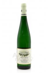 Fritz Haag Brauneberger Juffer Riesling Spatlese - вино Фриц Хааг Браунбергер Юффер Рислинг Шпетлезе 0.75 л белое сладкое