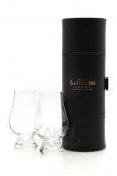 Бокал Glencairn Travel Set (Гленкерн набор 2 шт в коже)