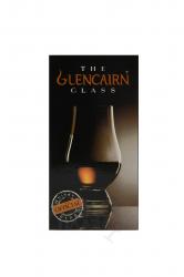 Бокал Glencairn in box (Гленкерн в п/у)