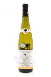 Dopff & Irion Domaines du Chateau de Riquewihr Riesling Grand Cru Schoenenbourg Alsace - вино Допф & Ирион Домен дю Шато де Риквир Рислинг Гран Крю Шоненбург 0.75 л белое полусухое