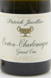 вино Patrick Javillier Corton-Charlemagne Grand Cru 0.75 л этикетка
