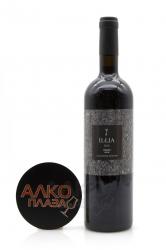 IL-LIA - Испанское вино Ил-Лия красное сухое 0,75 л