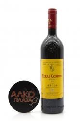 Heras Cordon Reserva - купить Испанское вино Эрас Кордон Резерва красное сухое 0,75 л - цена