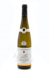 Dopff & Irion Domaines du Chateau de Riquewihr Les Sorcieres Gewurztraminer Semi-Sweet Alsace AOC - вино Допф & Ирион Домен дю Шато де Риквир Ле Сорсьер Гевюрцтраминер 0.75 л белое полусладкое