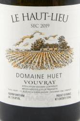Domaine Huet Le Haut-Lieu Vouvray AOC - вино Домен Уэ Ле О-Лье Вувре 0.75 л белое сухое