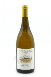 Domaine Huet Clos du Bourg Moelleux - вино Домен Уэ Кло дю Бур Моэлле 0.75 л белое сладкое