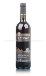 Batono Kindzmarauli - вино Батоно Киндзмараули 0.75 л красное полусладкое