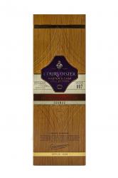 Courvoisier Spanish Sherry Casks Gift Box - коньяк Курвуазье Спэниш Шерри Каскс 0.7 л в п/у