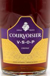 Courvoisier VSOP - коньяк Курвуазье ВСОП 1 л