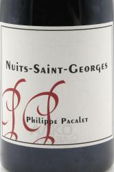вино Philippe Pacalet Nuits-Saint-Georges 0.75 л красное сухое этикетка