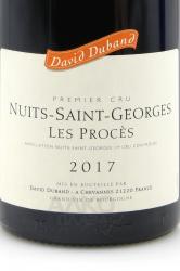 вино David Duband Nuits-Saint-Georges Premier Cru Les Proces AOC 0.75 л красное сухое этикетка