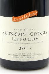 David Duband Nuits-Saint-Georges Premier Cru Les Pruliers AOC 0.75l Французское вино Давид Дюбан Нюи-Сен-Жорж Премье Крю Ле Прюлье 0.75 л.