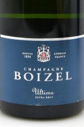 Boizel Ultime Extra Brut - шампанское Буазель Ультим Экстра Брют 0.75 л
