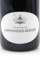 Larmandier-Bernier Longitude Blanc de Blancs Premier Cru Extra Brut - шампанское Лармандье-Бернье Лонжитюд Блан де Блан Премье Крю Экстра Брют 0.75 л