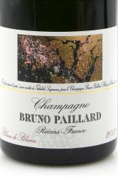 Bruno Paillard Blanc De Blancs Extra Brut - шампанское Брюно Пайар Блан де Блан Экстра Брют 0.75 л