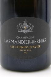 Larmandier-Bernier Les Chemins d’Avize Grand Cru Extra Brut - шампанское Лармандье Бернье Ле Шеман Д’Авиз Гран Крю Блан де Блан 0.75 л