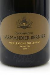 Larmandier-Bernier Vieilles Vignes du Levant Grand Cru Blanc de Blancs Extra Brut Gift Box - шампанское Лармандье-Бернье Вьей Винь дю Леван Гран Крю Блан де Блан Экстра Брют 0.75 л в п/у