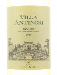 Villa Antinori Bianco Итальянское вино Вилла Антинори Бьянко 
