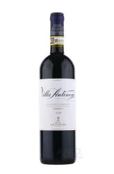 Villa Antinori Chianti Classico Riserva - вино Вилла Антинори Кьянти Классико Ризерва 0.75 л красное сухое