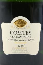 шампанское Taittinger Comtes de Champagne Blanc de Blancs Brut 2008 0.75 л этикетка