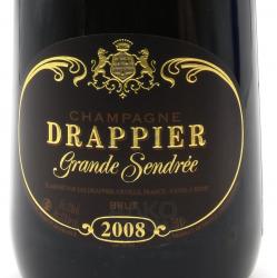 Champagne Drappier Grande Sendree Brut 2008 Champagne AOC Gift Box with 2 Glasses - шампанское Драпье Гранд Сандре Экспрессьон 0.75 л. в п/у с 2 бокалами
