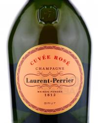 шампанское Laurent-Perrier Cuvee Rose Brut 0.75 л этикетка