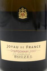 Boizel Joyau de France Chardonnay 2007 - шампанское Буазель Жуае де Франс Шардоне Брют 2007 0.75 л