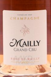 Mailly Grand Cru Rose - шампанское Майи Гран Крю Розе 0.75 л