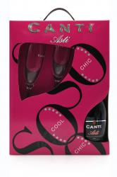 Canti Asti DOCG Gift Box with 2 glasses - игристое вино Канти Асти 0.75 л в п/у с 2 бокалами 0.75 л