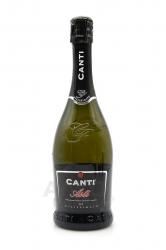 Canti Asti DOCG Gift Box with 2 glasses - игристое вино Канти Асти 0.75 л в п/у с 2 бокалами 0.75 л