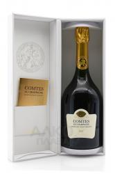 Taittinger Comtes de Champagne Blanc de Blancs Brut 2007 Gift Box - шампанское Тэтенжэ Комт де Шампань Гран Крю Блан де Блан 2007 0.75 л в п/у